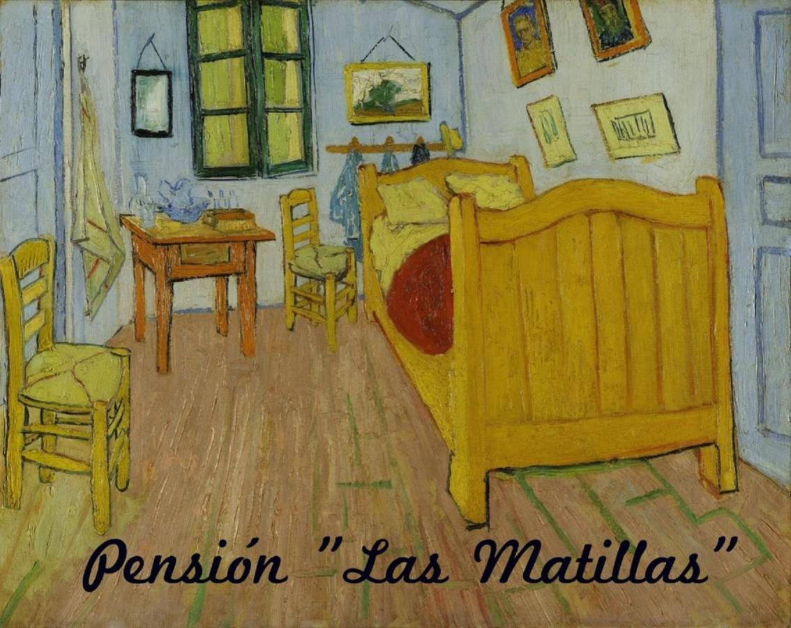 Pension Las Matillas Миранда де Ебро Екстериор снимка
